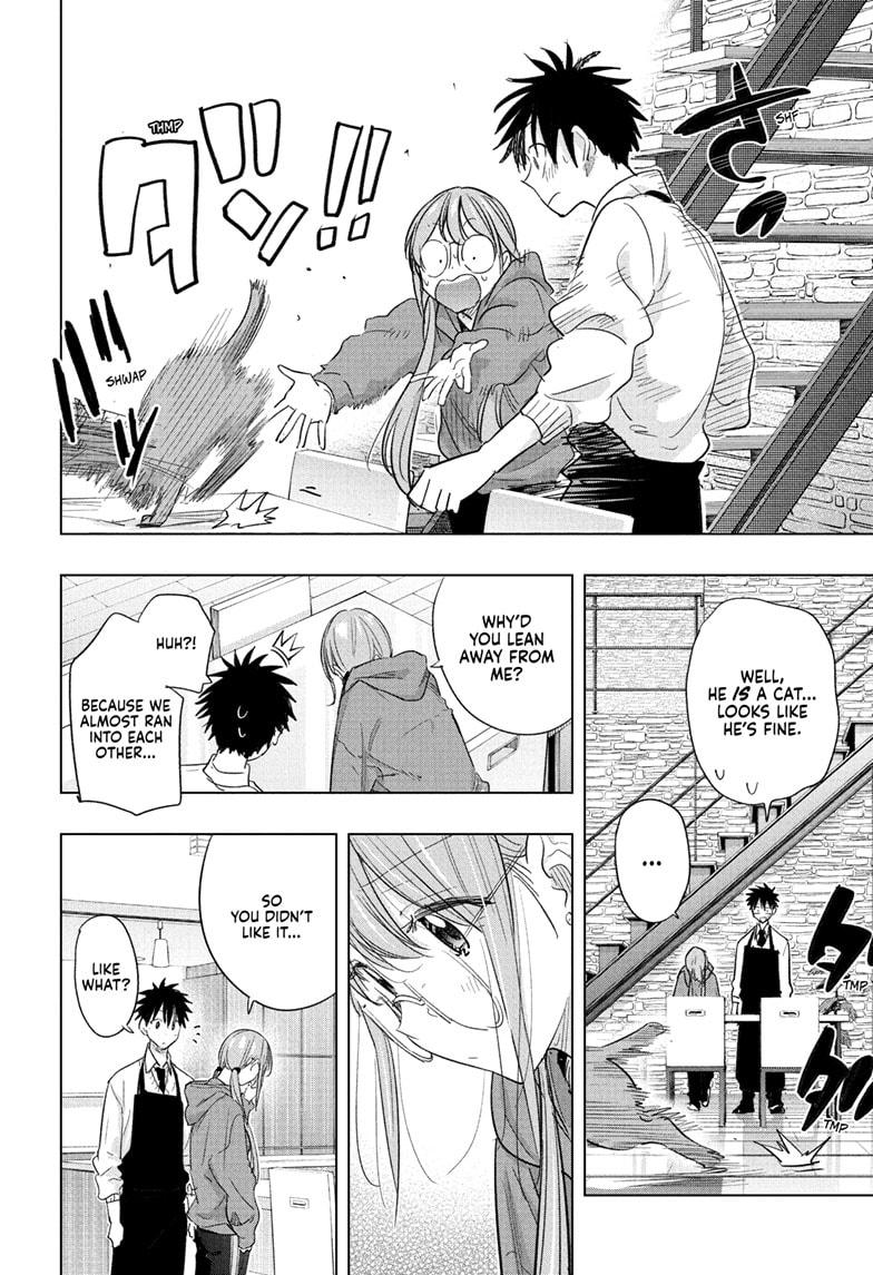 Hima-Ten! chapter 58 page 14