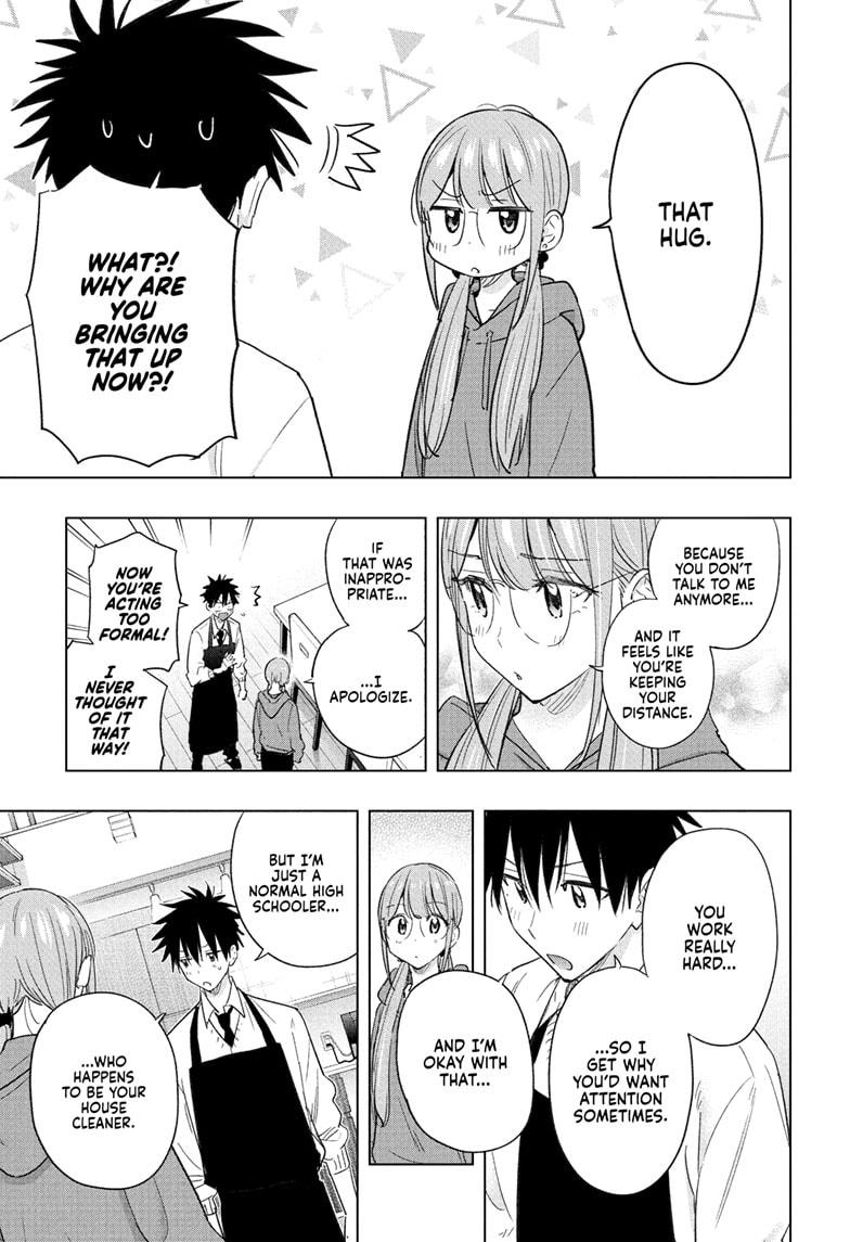 Hima-Ten! chapter 58 page 15