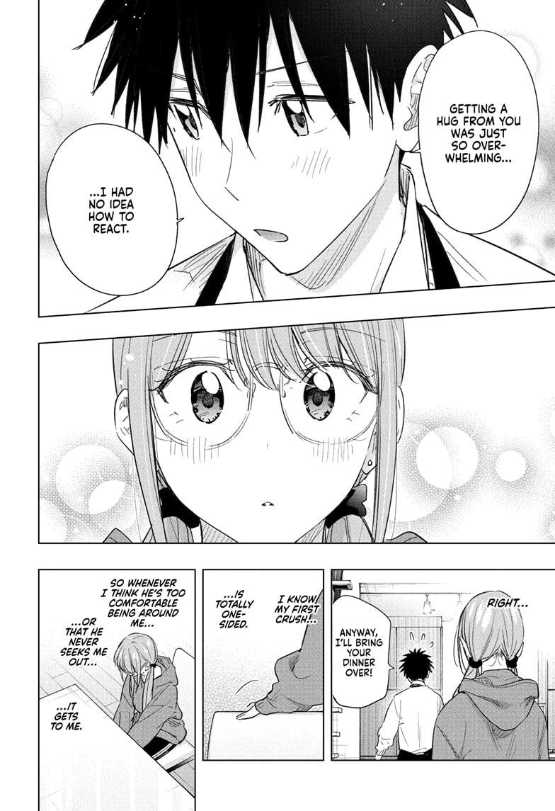 Hima-Ten! chapter 58 page 16