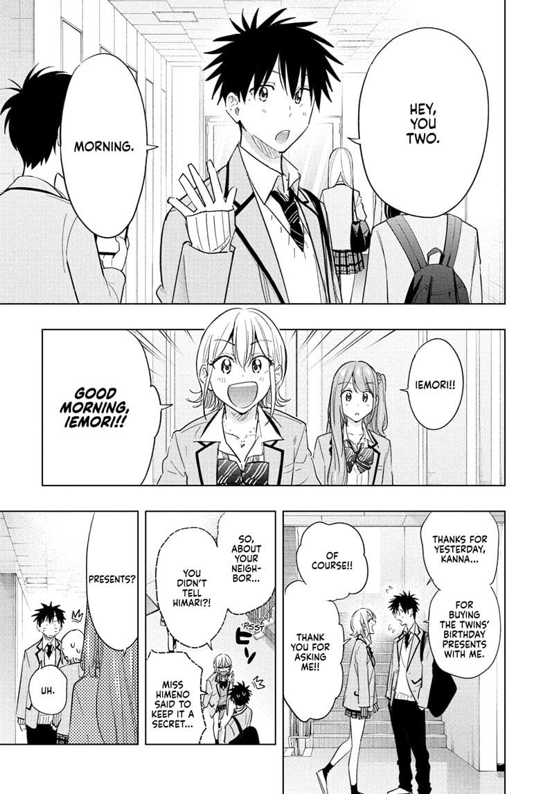 Hima-Ten! chapter 58 page 3