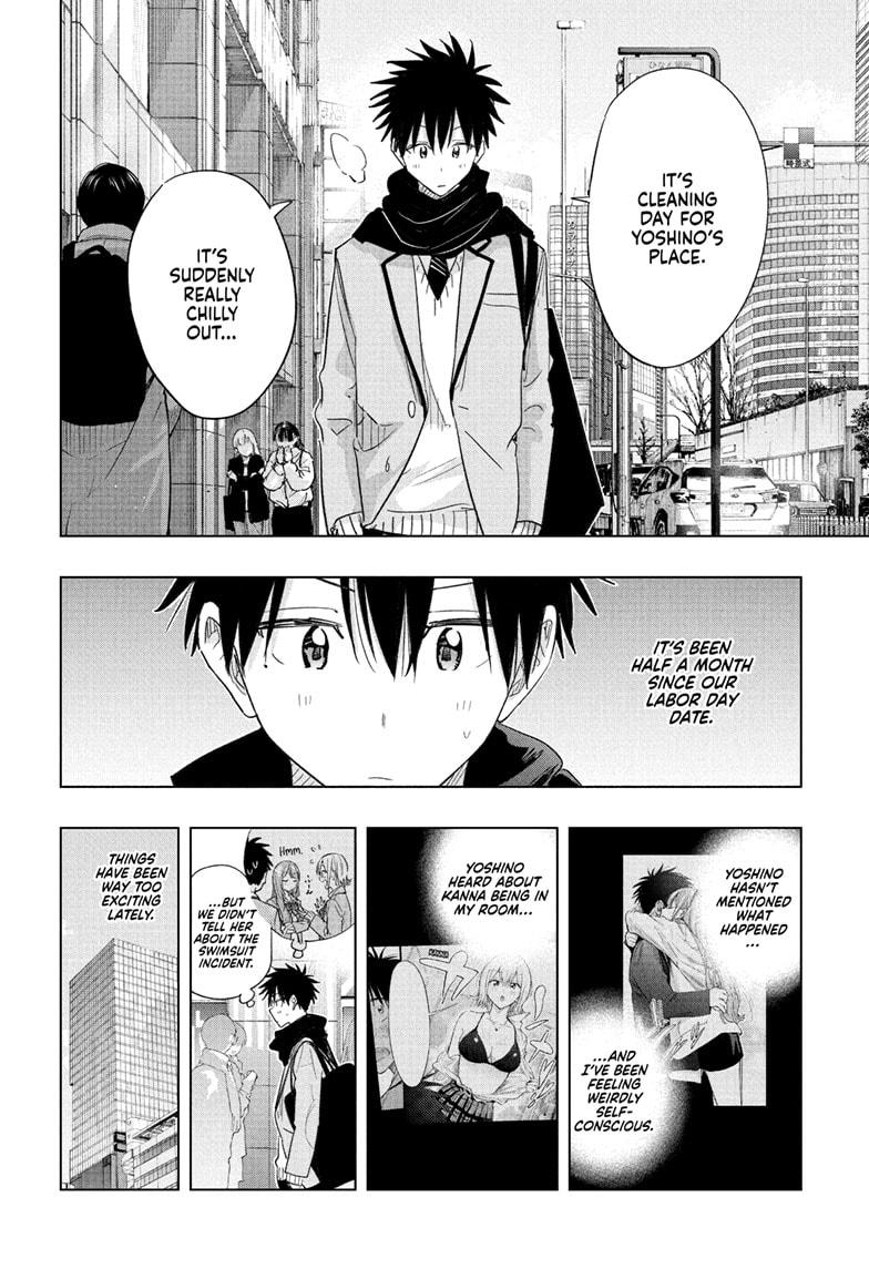 Hima-Ten! chapter 58 page 8