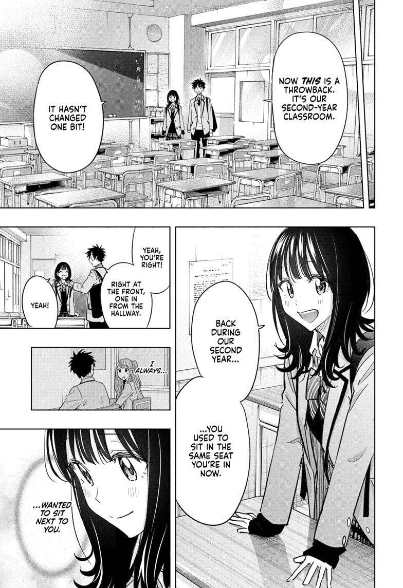 Hima-Ten! chapter 59 page 11