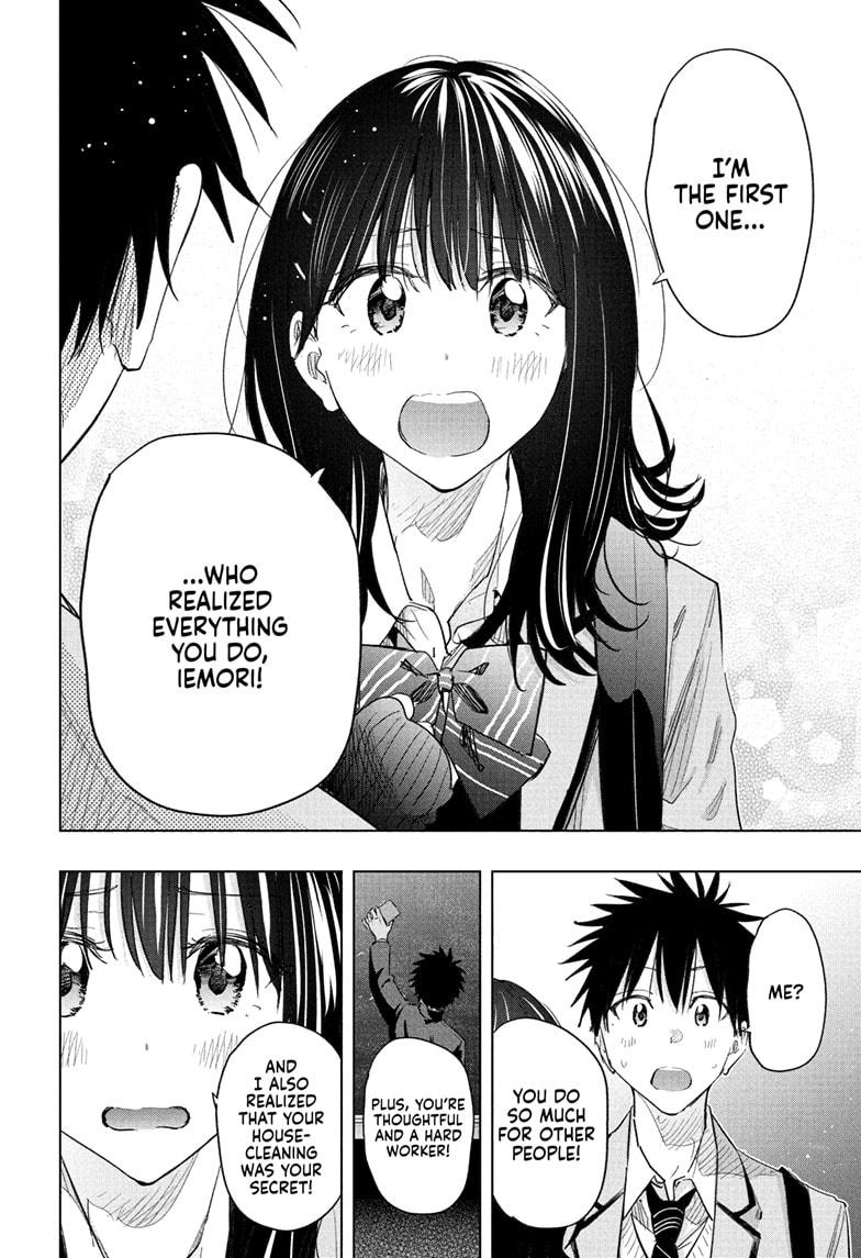 Hima-Ten! chapter 59 page 14