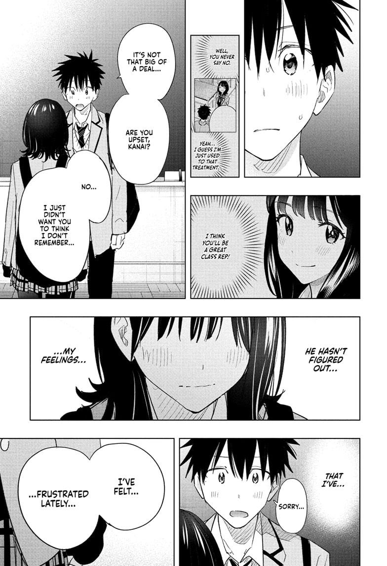 Hima-Ten! chapter 59 page 15