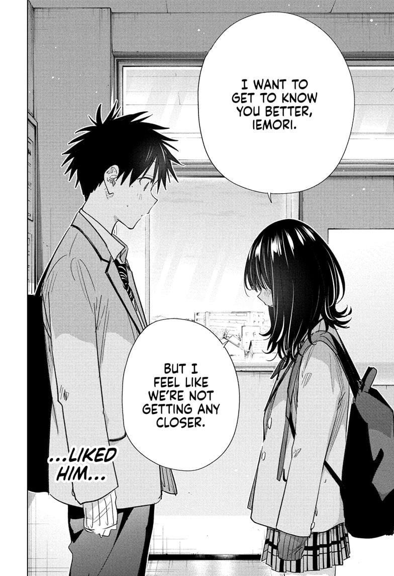 Hima-Ten! chapter 59 page 16