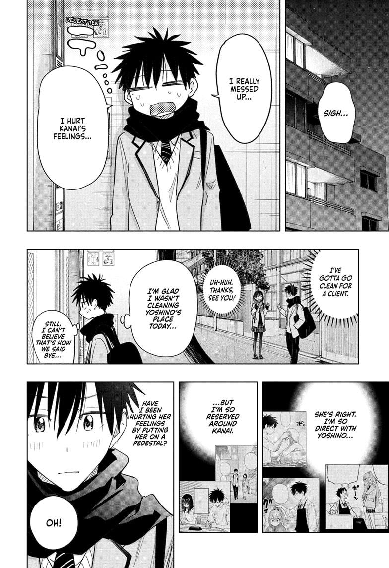 Hima-Ten! chapter 59 page 18