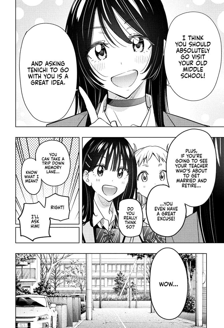 Hima-Ten! chapter 59 page 4