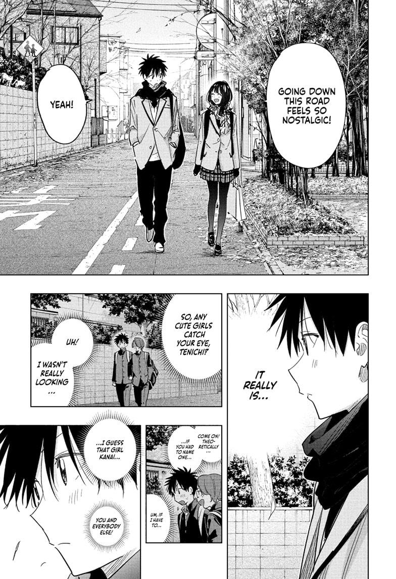 Hima-Ten! chapter 59 page 5