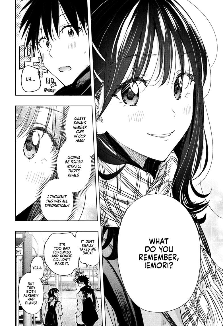 Hima-Ten! chapter 59 page 6