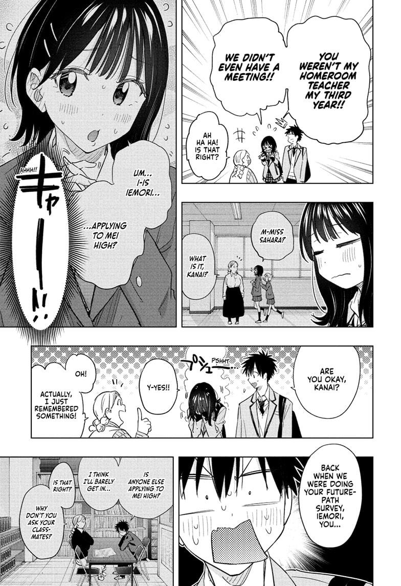 Hima-Ten! chapter 59 page 9