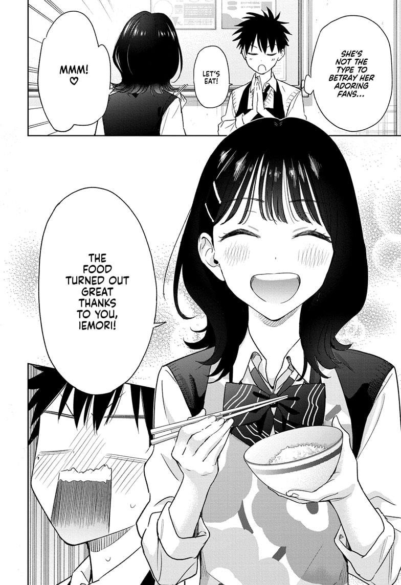 Hima-Ten! chapter 6 page 16