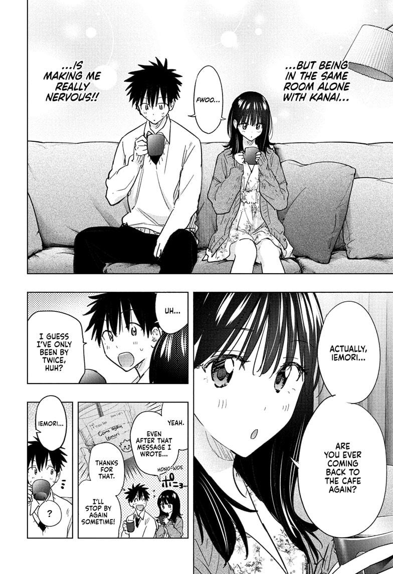 Hima-Ten! chapter 60 page 12