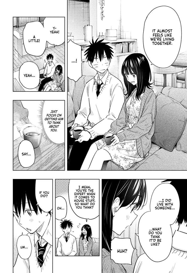 Hima-Ten! chapter 60 page 14