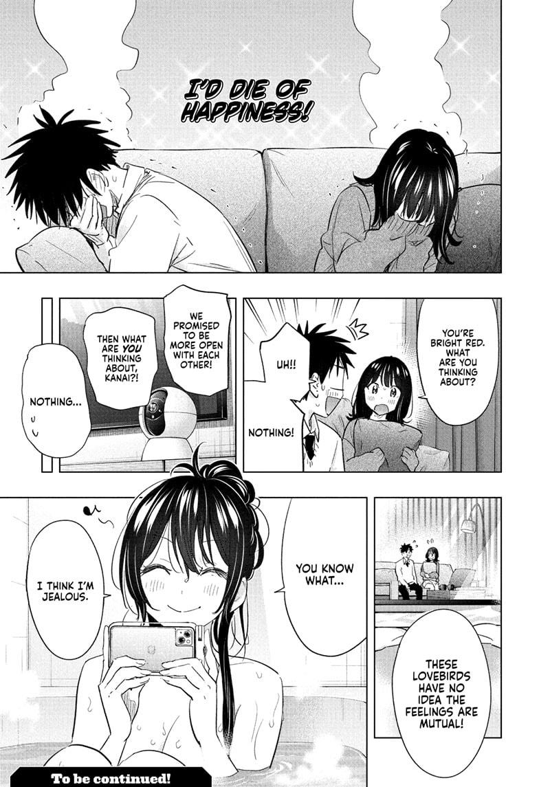 Hima-Ten! chapter 60 page 19