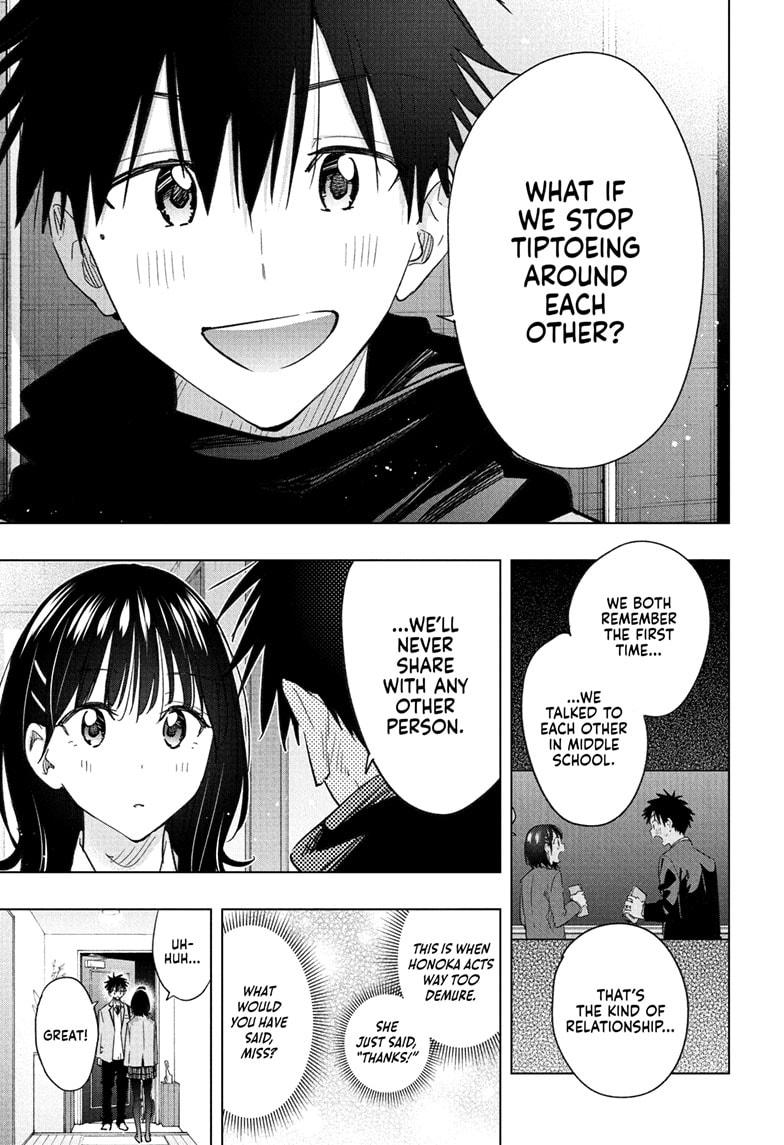 Hima-Ten! chapter 60 page 3