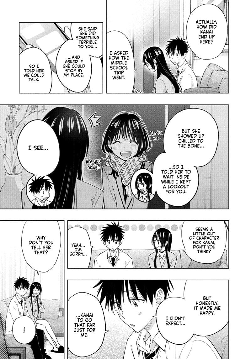 Hima-Ten! chapter 60 page 7