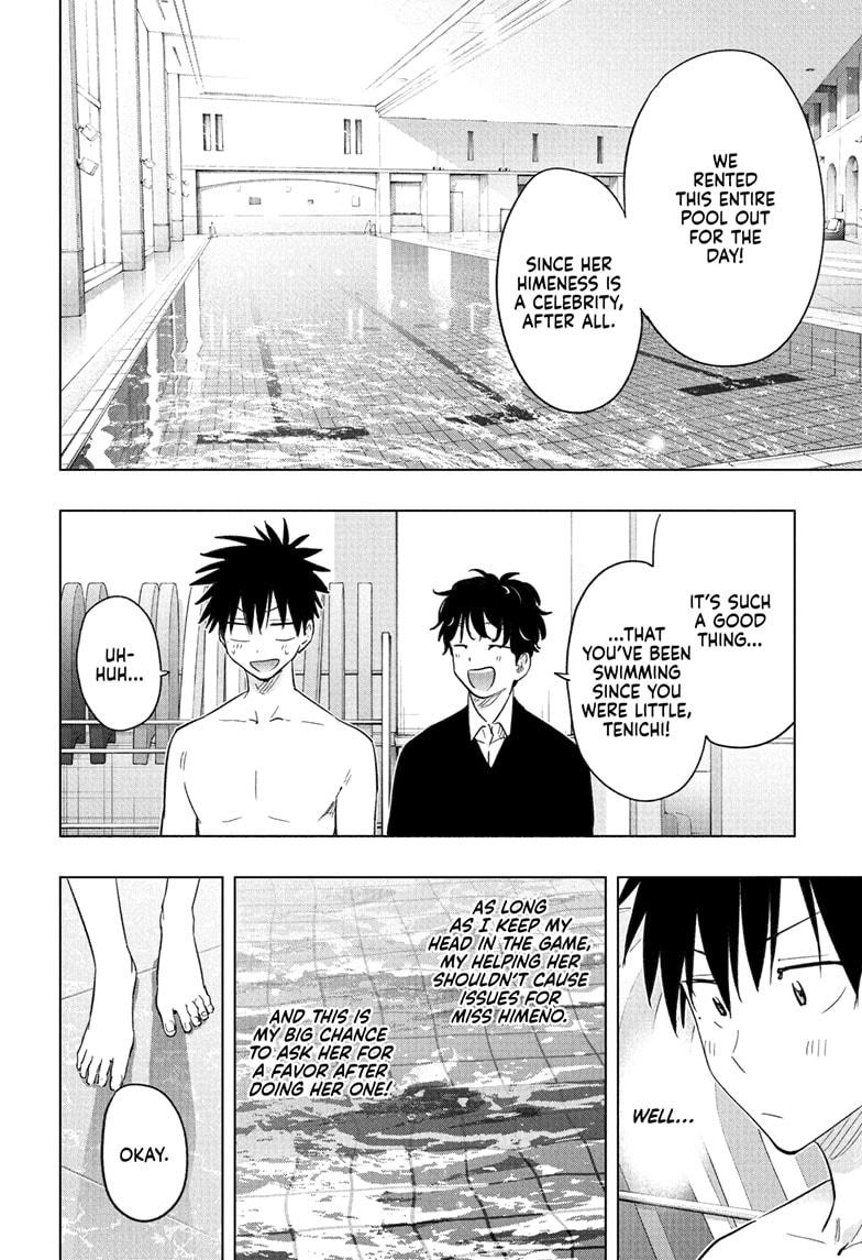 Hima-Ten! chapter 61 page 10