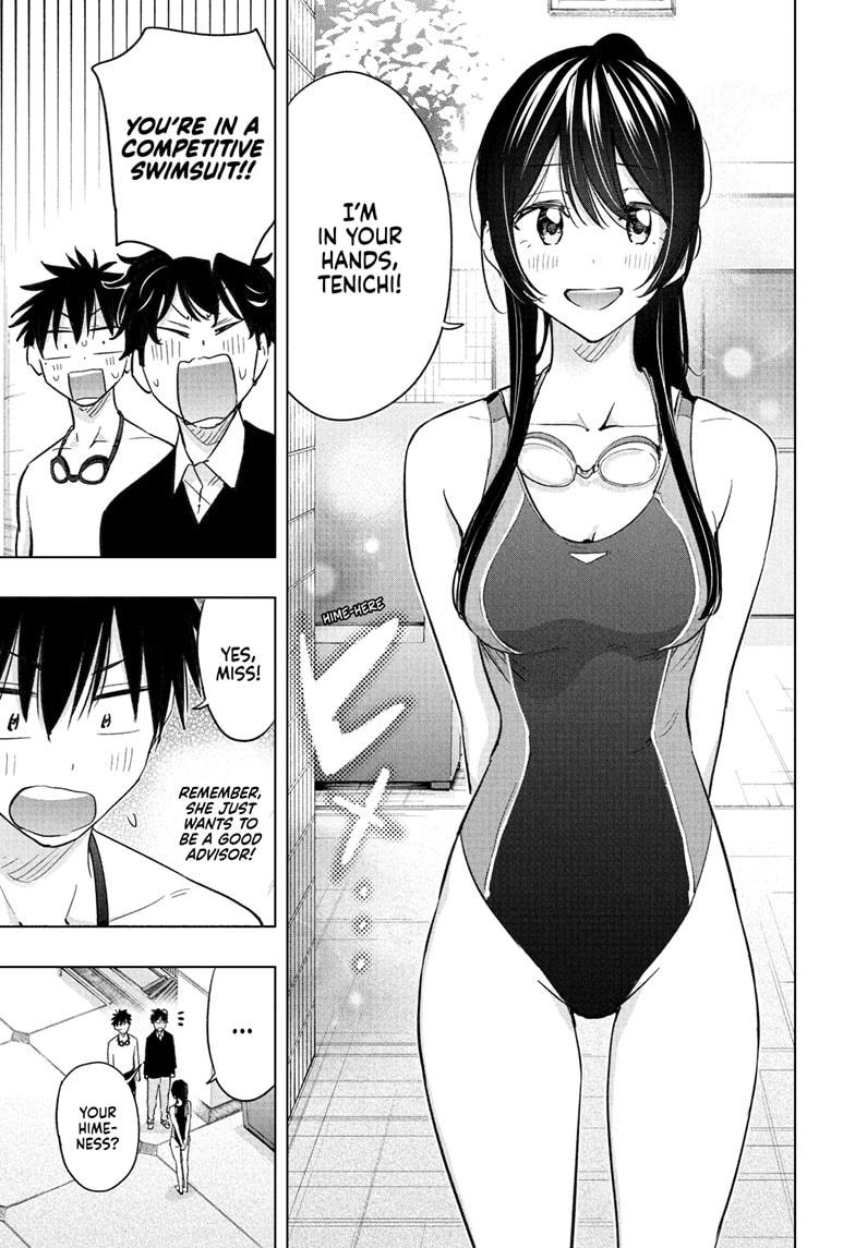 Hima-Ten! chapter 61 page 11