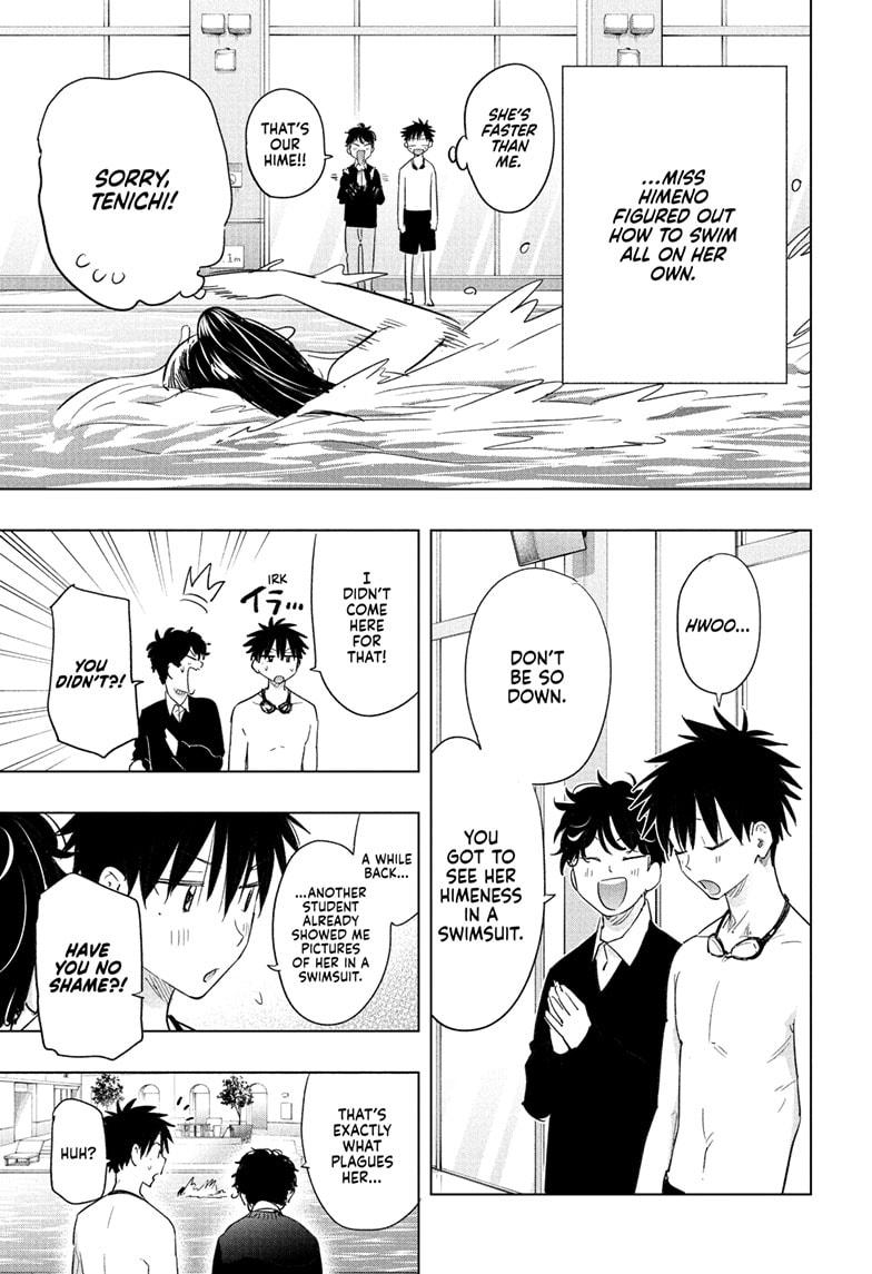 Hima-Ten! chapter 61 page 15