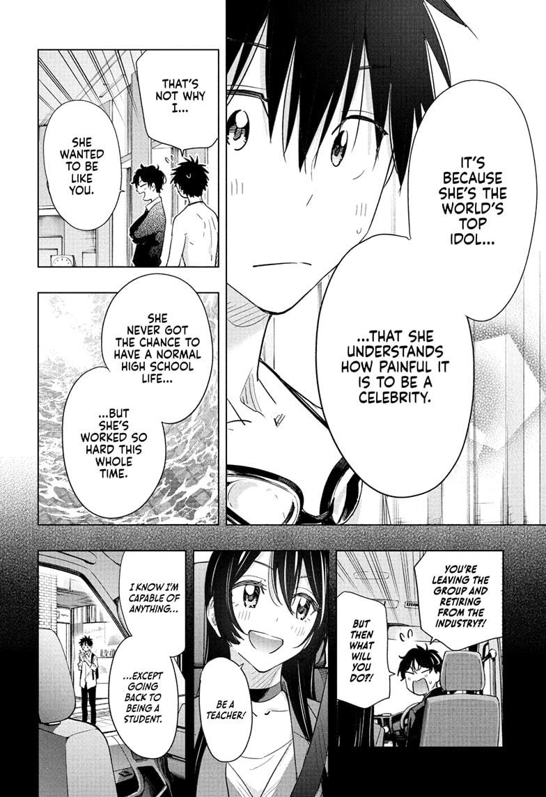 Hima-Ten! chapter 61 page 16