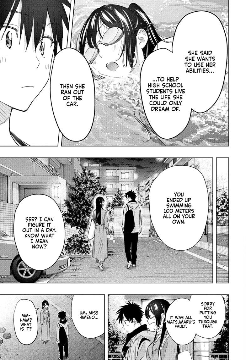 Hima-Ten! chapter 61 page 17