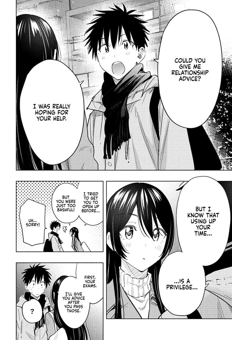 Hima-Ten! chapter 61 page 18