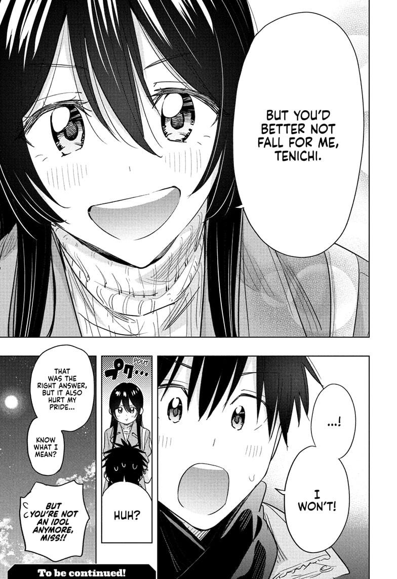 Hima-Ten! chapter 61 page 19