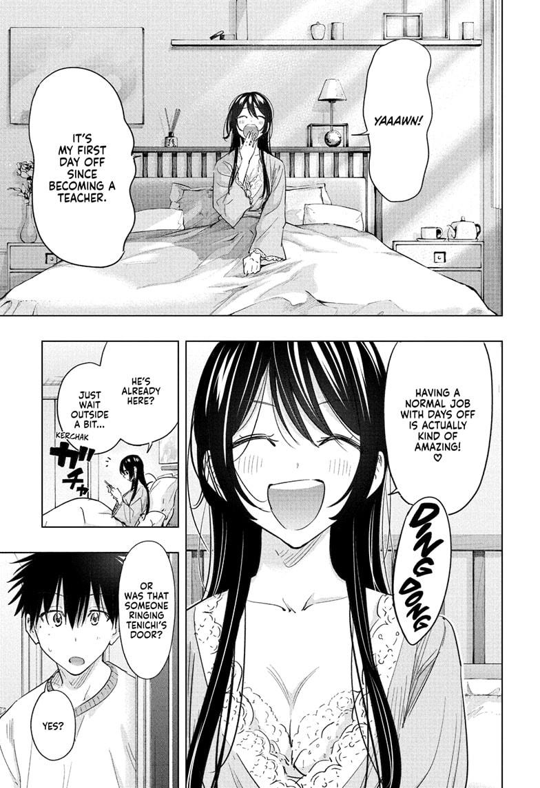 Hima-Ten! chapter 61 page 3