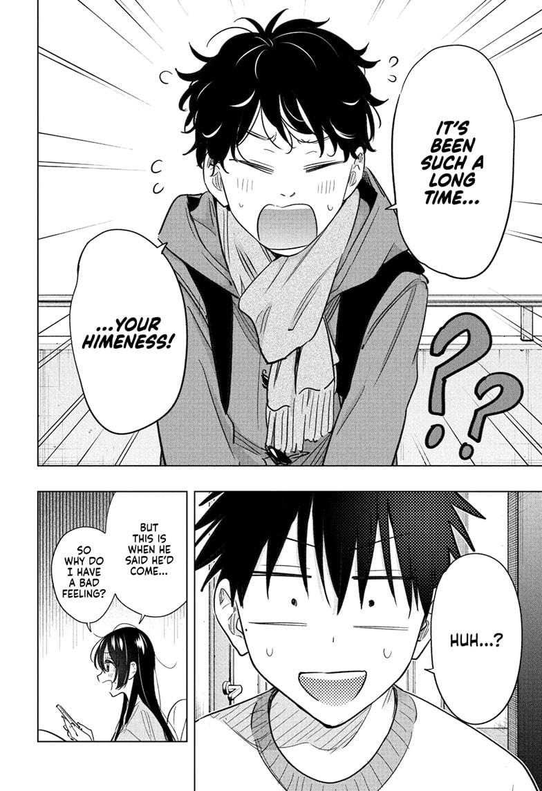 Hima-Ten! chapter 61 page 4