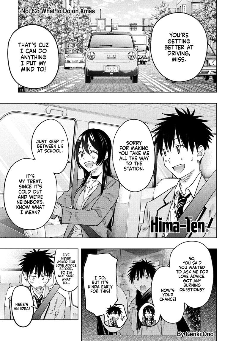 Hima-Ten! chapter 62 page 1