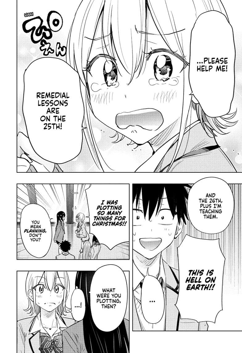 Hima-Ten! chapter 62 page 12