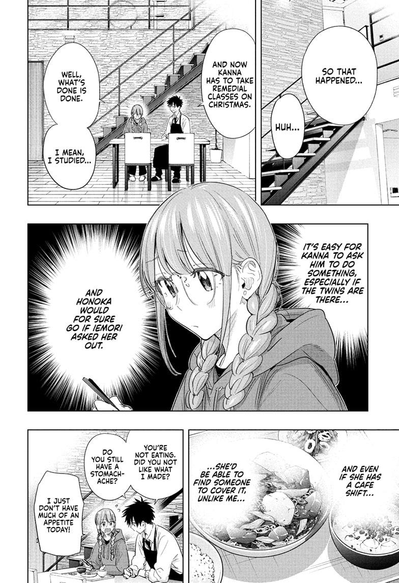 Hima-Ten! chapter 62 page 14