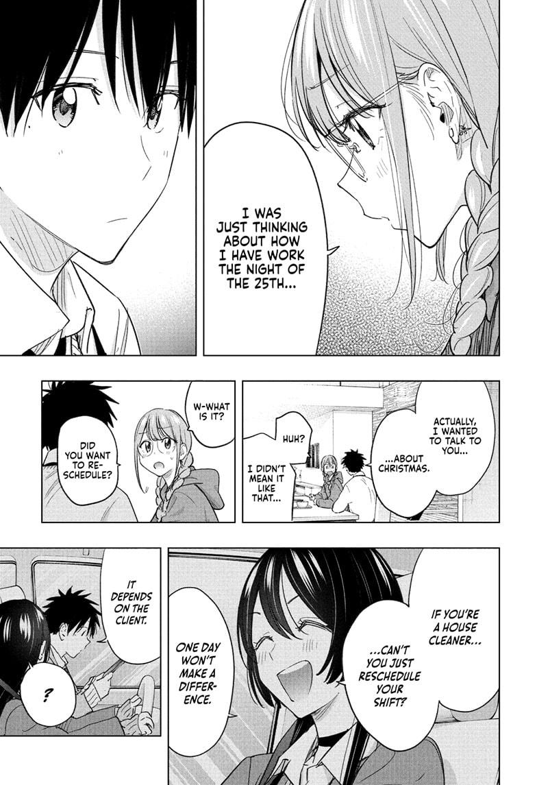 Hima-Ten! chapter 62 page 15