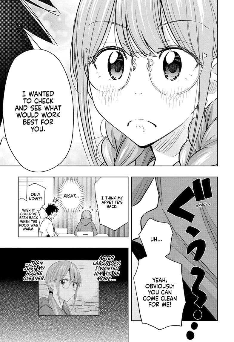 Hima-Ten! chapter 62 page 17