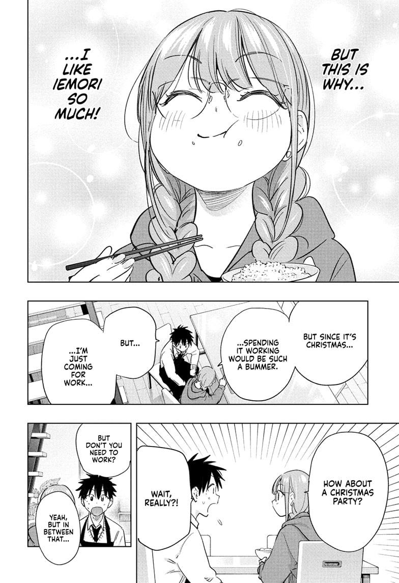 Hima-Ten! chapter 62 page 18