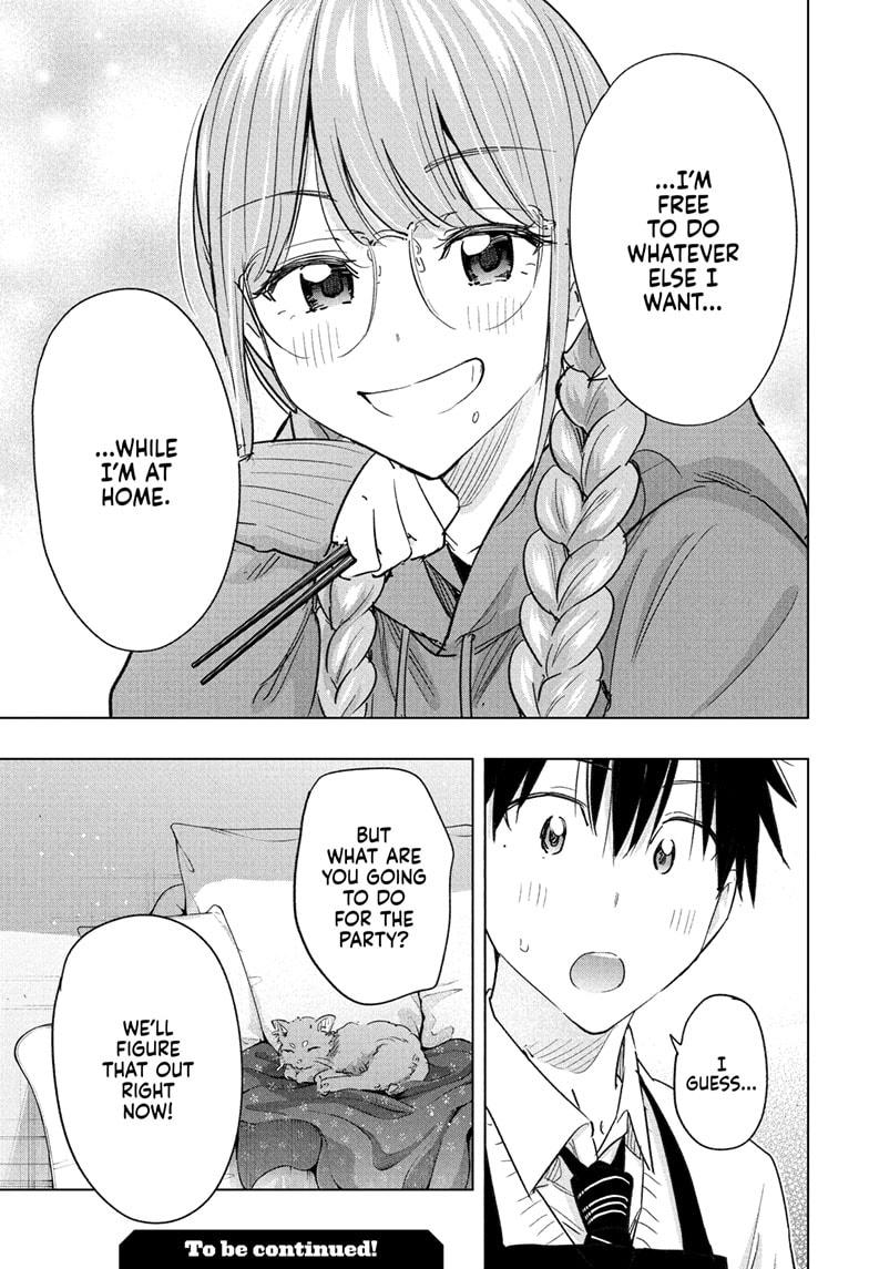 Hima-Ten! chapter 62 page 19