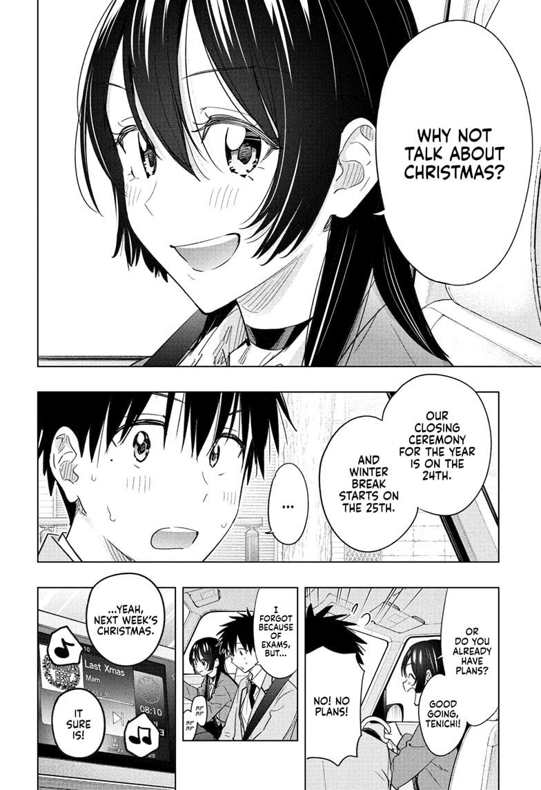 Hima-Ten! chapter 62 page 2