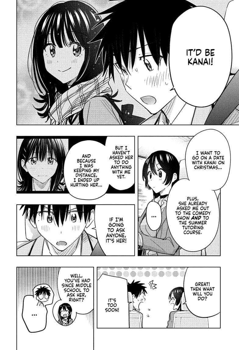 Hima-Ten! chapter 62 page 4