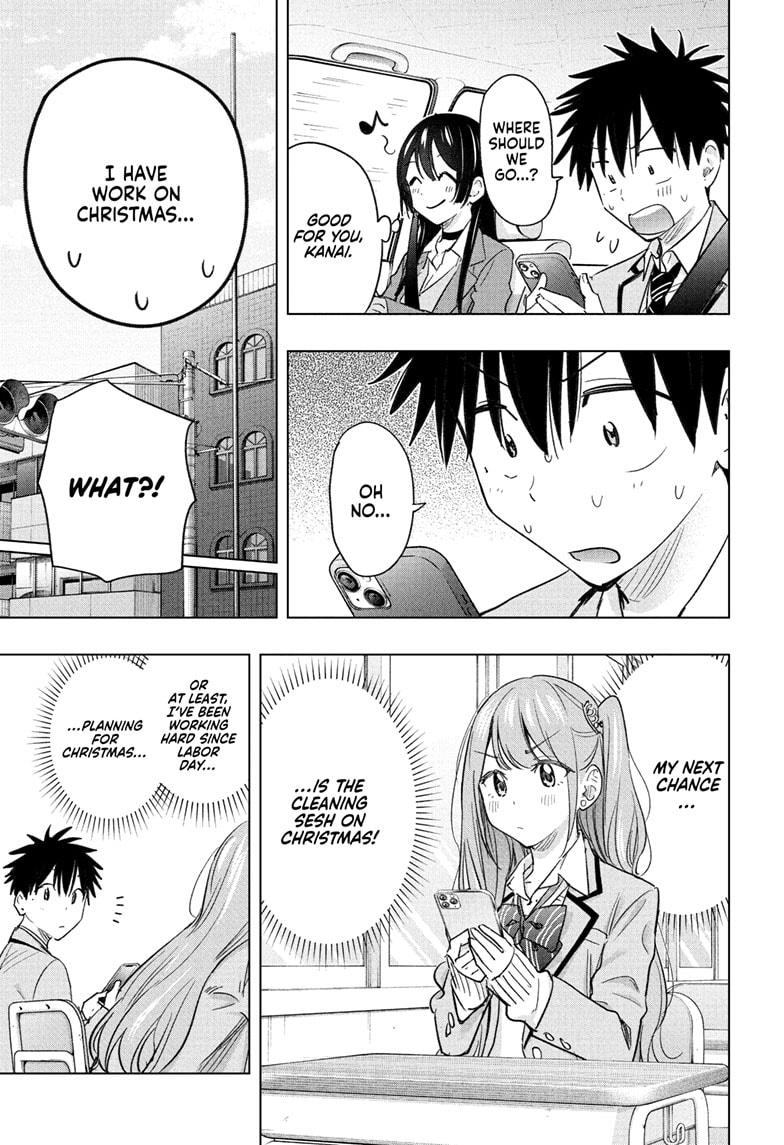 Hima-Ten! chapter 62 page 5