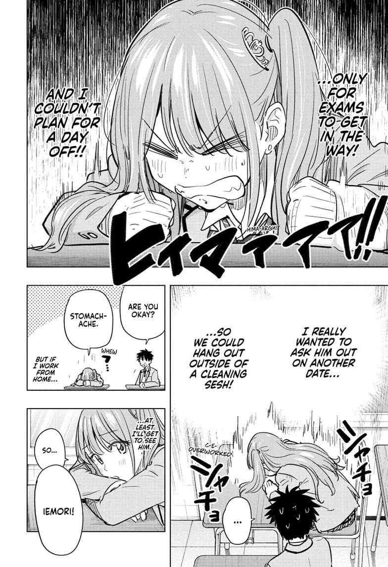 Hima-Ten! chapter 62 page 6