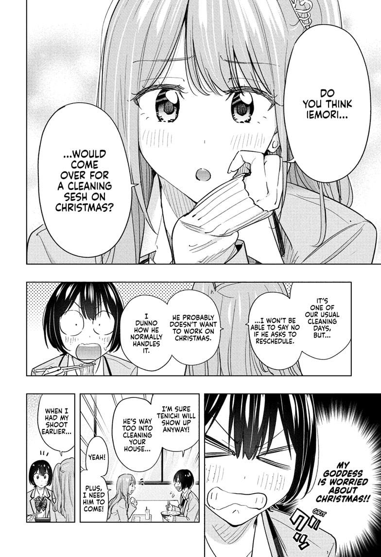 Hima-Ten! chapter 62 page 8