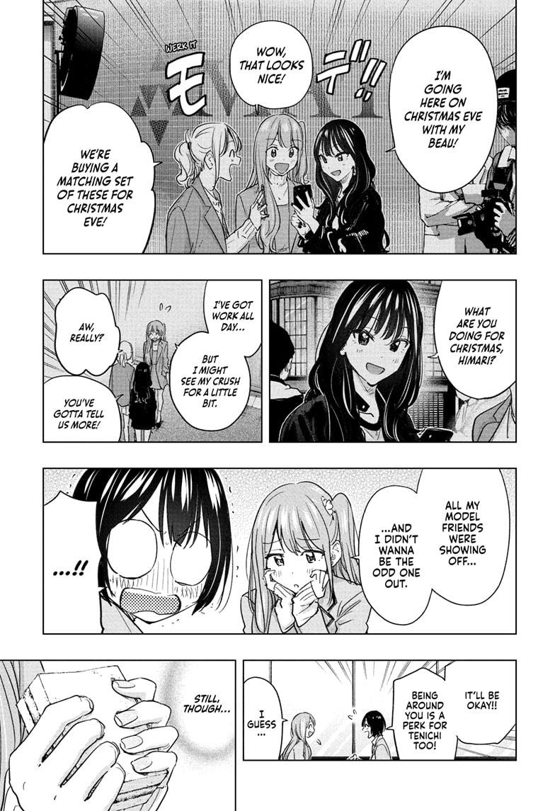 Hima-Ten! chapter 62 page 9