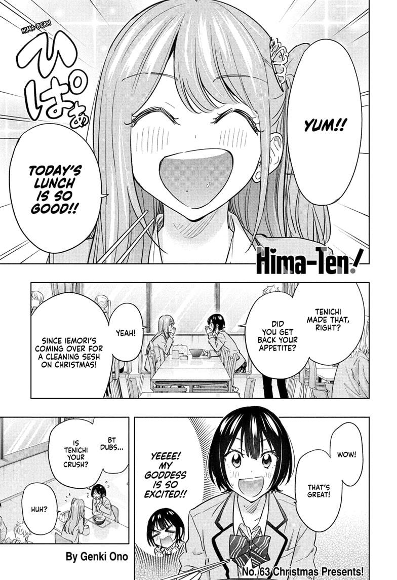 Hima-Ten! chapter 63 page 1