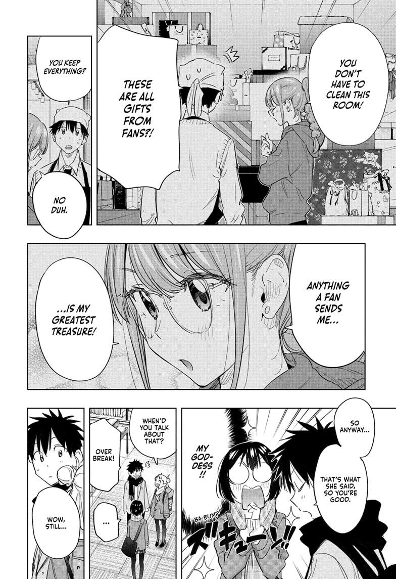 Hima-Ten! chapter 63 page 10