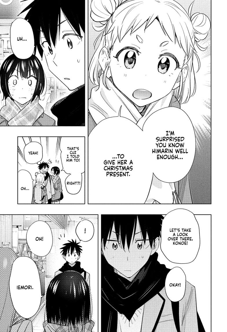 Hima-Ten! chapter 63 page 11
