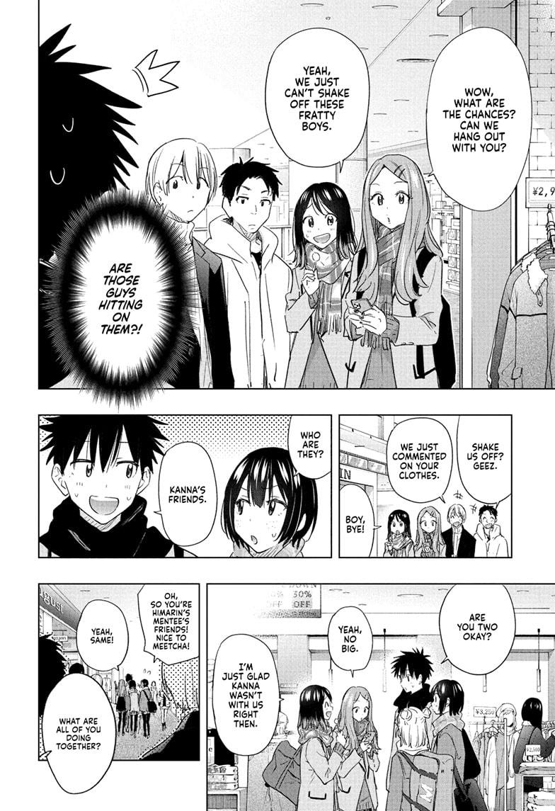 Hima-Ten! chapter 63 page 12