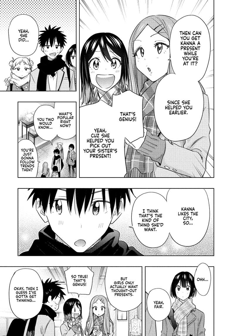 Hima-Ten! chapter 63 page 13