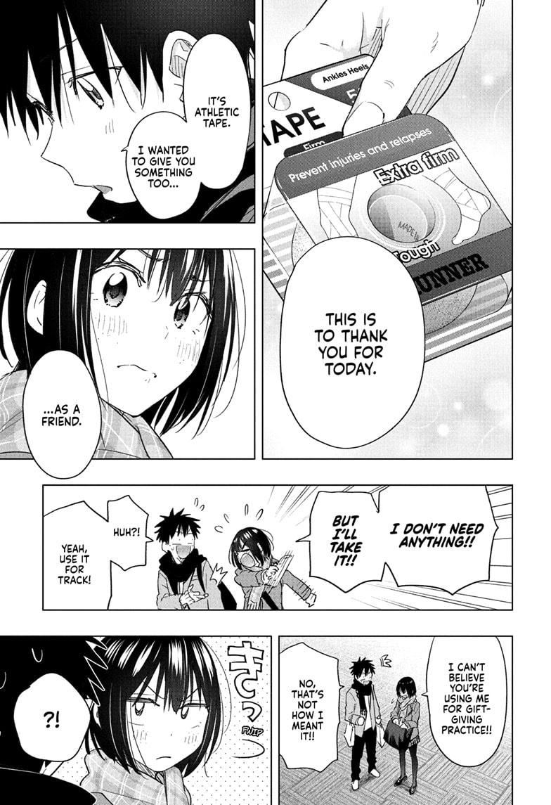 Hima-Ten! chapter 63 page 17