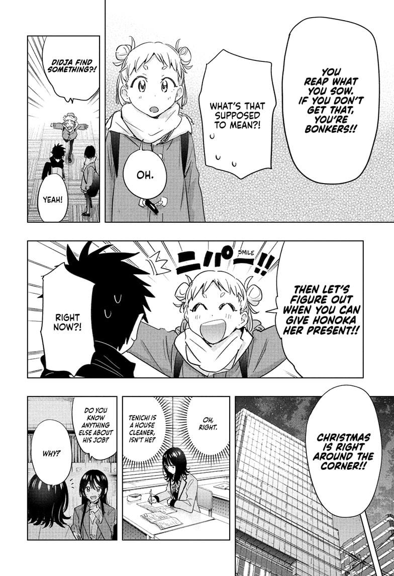 Hima-Ten! chapter 63 page 18