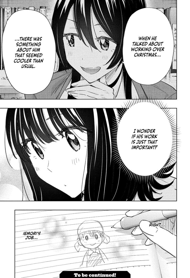 Hima-Ten! chapter 63 page 19